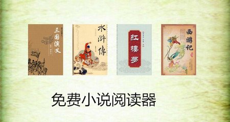 开云阿斯顿维拉赞助商